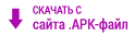 app-site