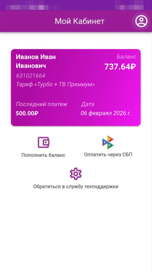 2026-03-13_15-17-28.png