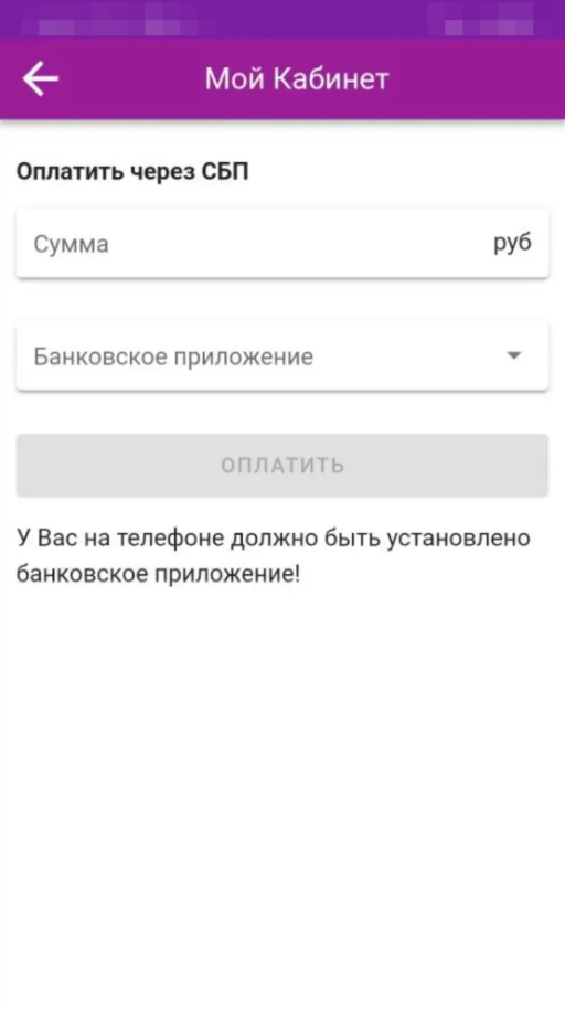 2026-03-13_15-18-54.png